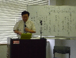 K-kan1.bmp