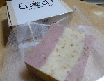 Sgaku-2.bmp