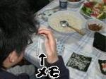 jiji-birth1.jpg