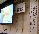koutokuP-1.bmp