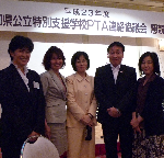koutokuP-3.bmp