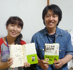 miyamoto-1.bmp