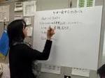 Rkaigi-2.jpg