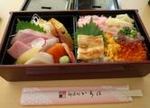 budou-2.jpg