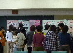 mebae2011-1.bmp