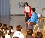 mikawa-2.JPG