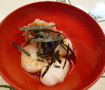 mochi-8.bmp