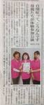 murasaki2014-1.jpg