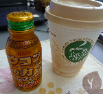 pecsF-3.bmp