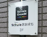 sendaiT-2.bmp