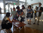 shinagawa-1.bmp