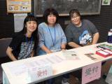 teiki16-4.jpg