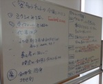 teiki2-6.JPG