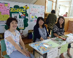teiki2012-1.bmp