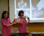teiki2012-3.bmp