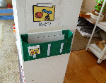 tekuP-1.bmp