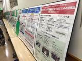 tokukyara-5.jpg